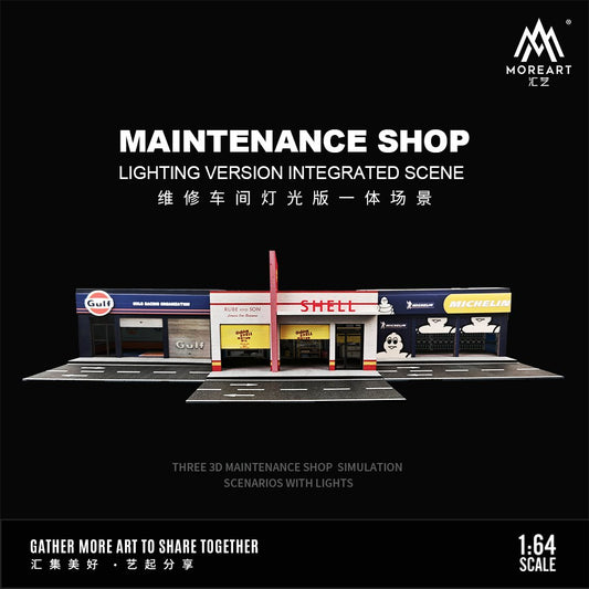 [More Art] Maintenance Workshop with Lighting