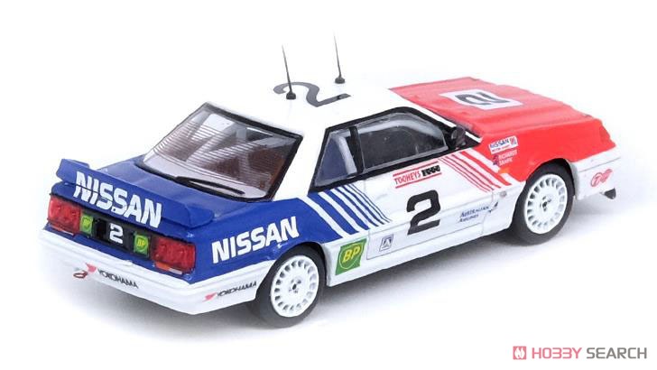 [INNO64] Nissan Skyline GTS-R (HR31) #2 "Nissan Motorsport Australia" BATHURST TOOHEYS 1000 1989 Australian Special Edition