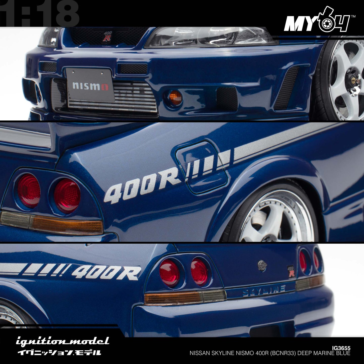 [Ignition Model] Nissan Skyline NISMO 400R (BCNR33) - Deep Marine Blue
