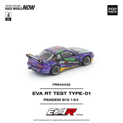 [Pop Race] 1:64 Pandem S13 EVA RT TEST TYPE-01