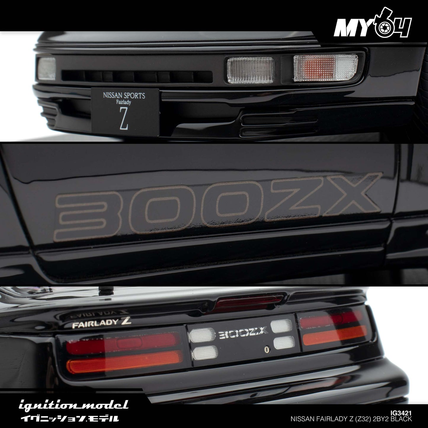 [Ignition Model] Nissan Fairlady Z (Z32) 2by2  - Black