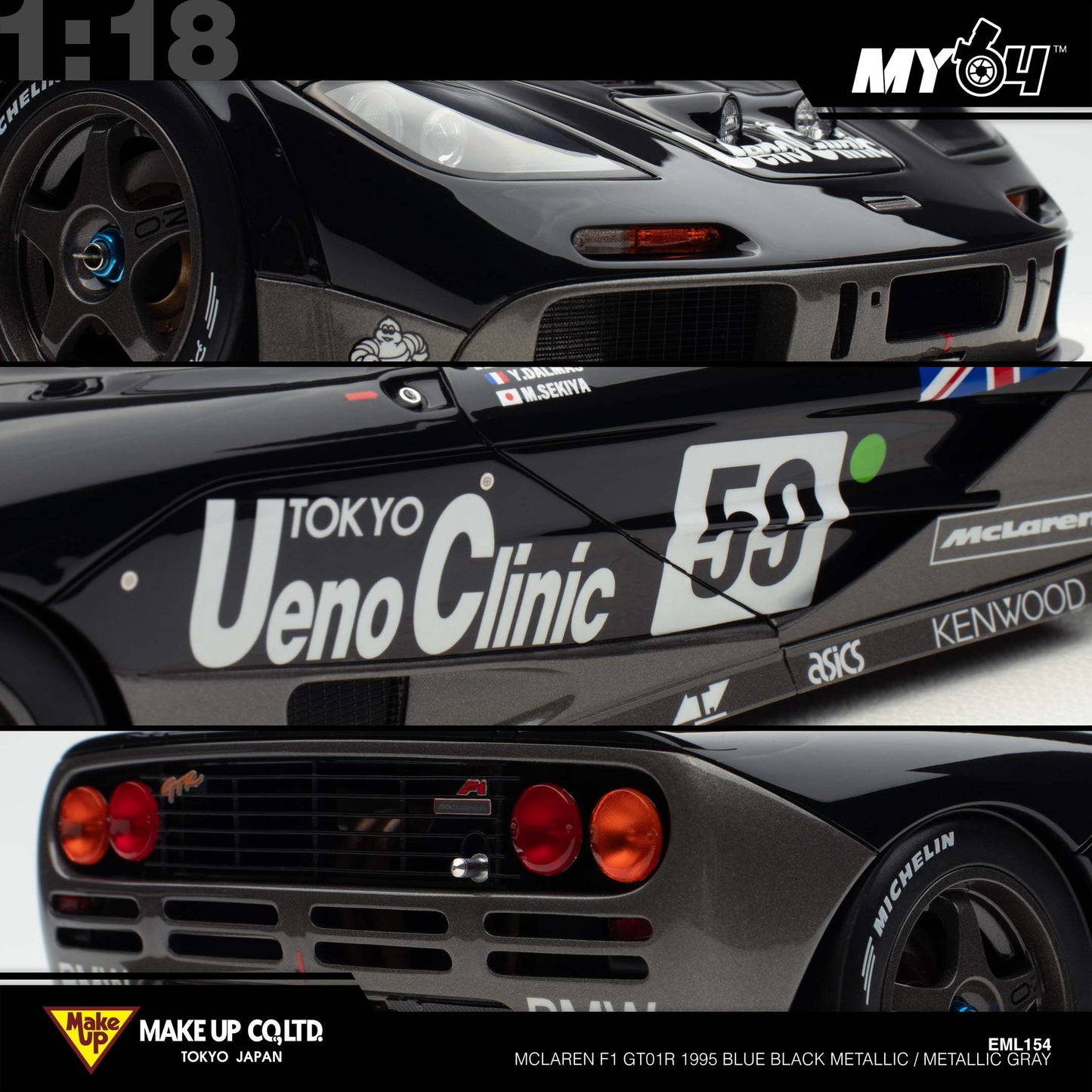 [Make Up] 1:18 Edilion Mclaren F1 GT01R 1995 - Blue Black Metallic / Metallic Gray