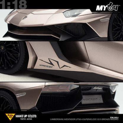[Make Up] 1:18 Lamborghini Aventador LP750-4 Superveloce 2015 - Bronzo Masaru