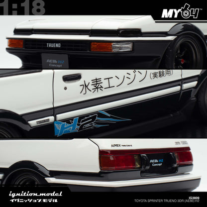 [Ignition Model] 1:18 Toyota Sprinter Trueno 3Dr (AE86) H2