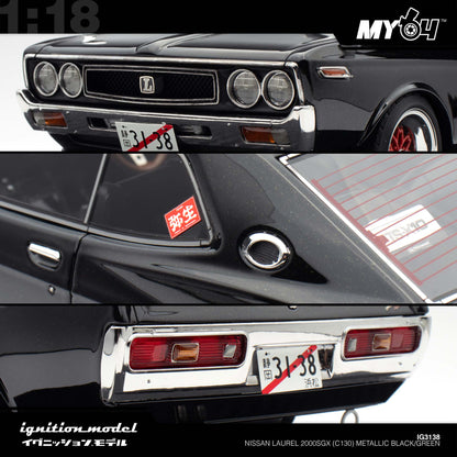 [Ignition Model] Nissan Laurel 2000SGX (C130) - Metallic Black/Green