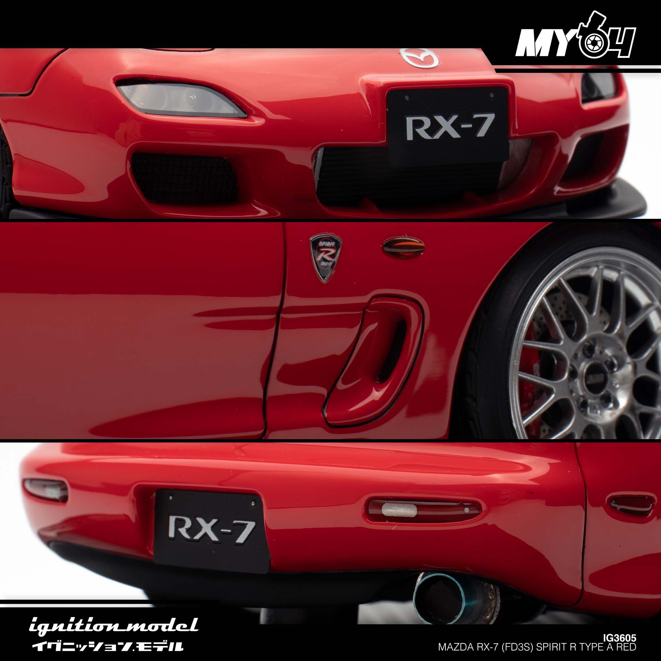 Ignition Model] Mazda RX-7 (FD3S) Spirit R Type A - Red | The