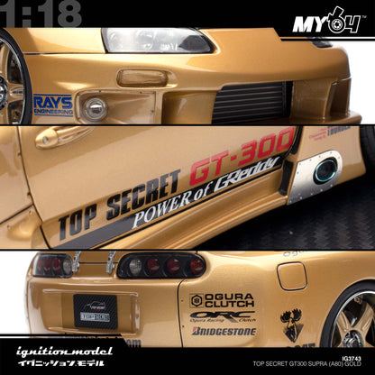[Ignition Model] 1:18 Top Secret GT300 Supra (A80) - Gold
