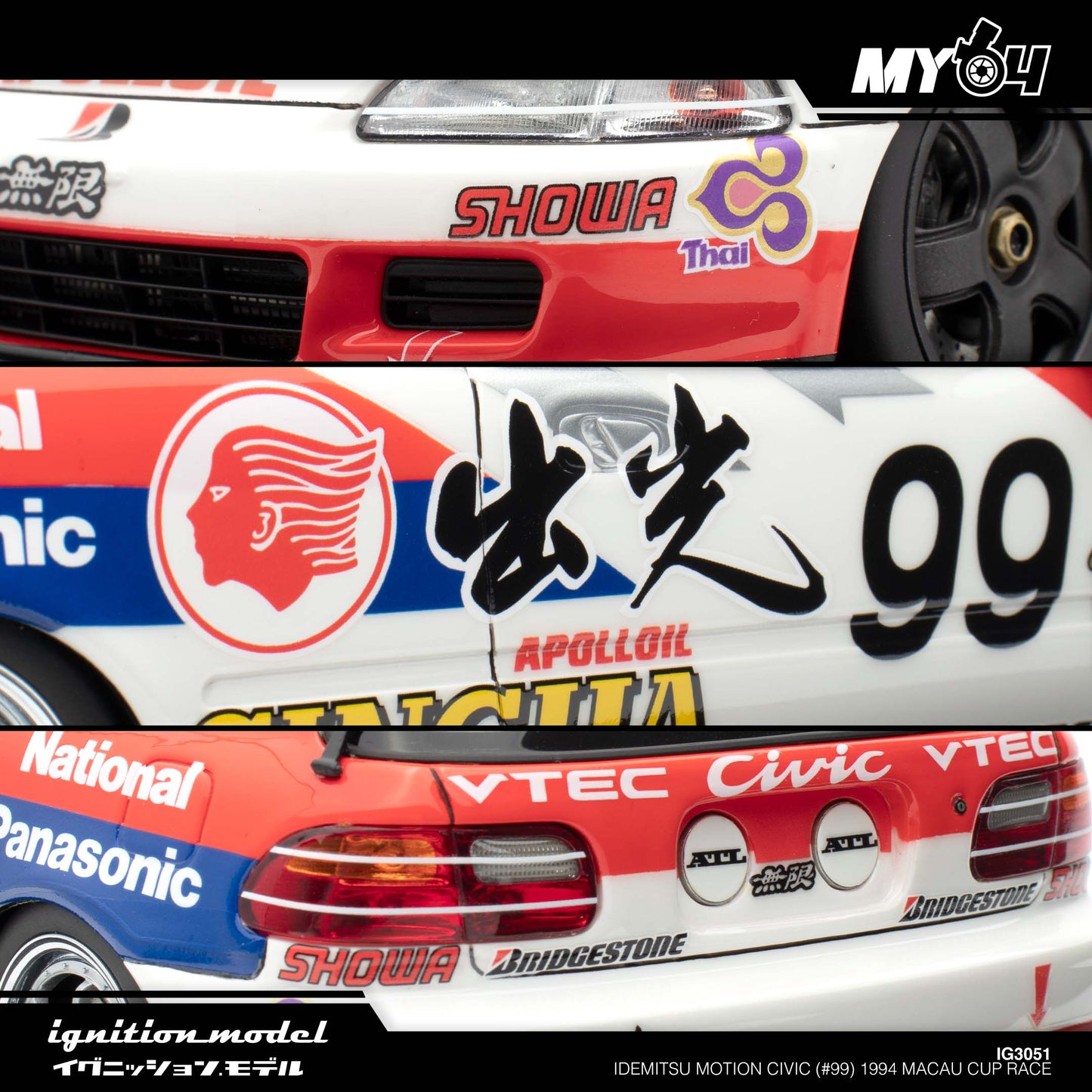 [Ignition Model] Idemitsu Motion Civic (#99) 1994 Macau Cup Race