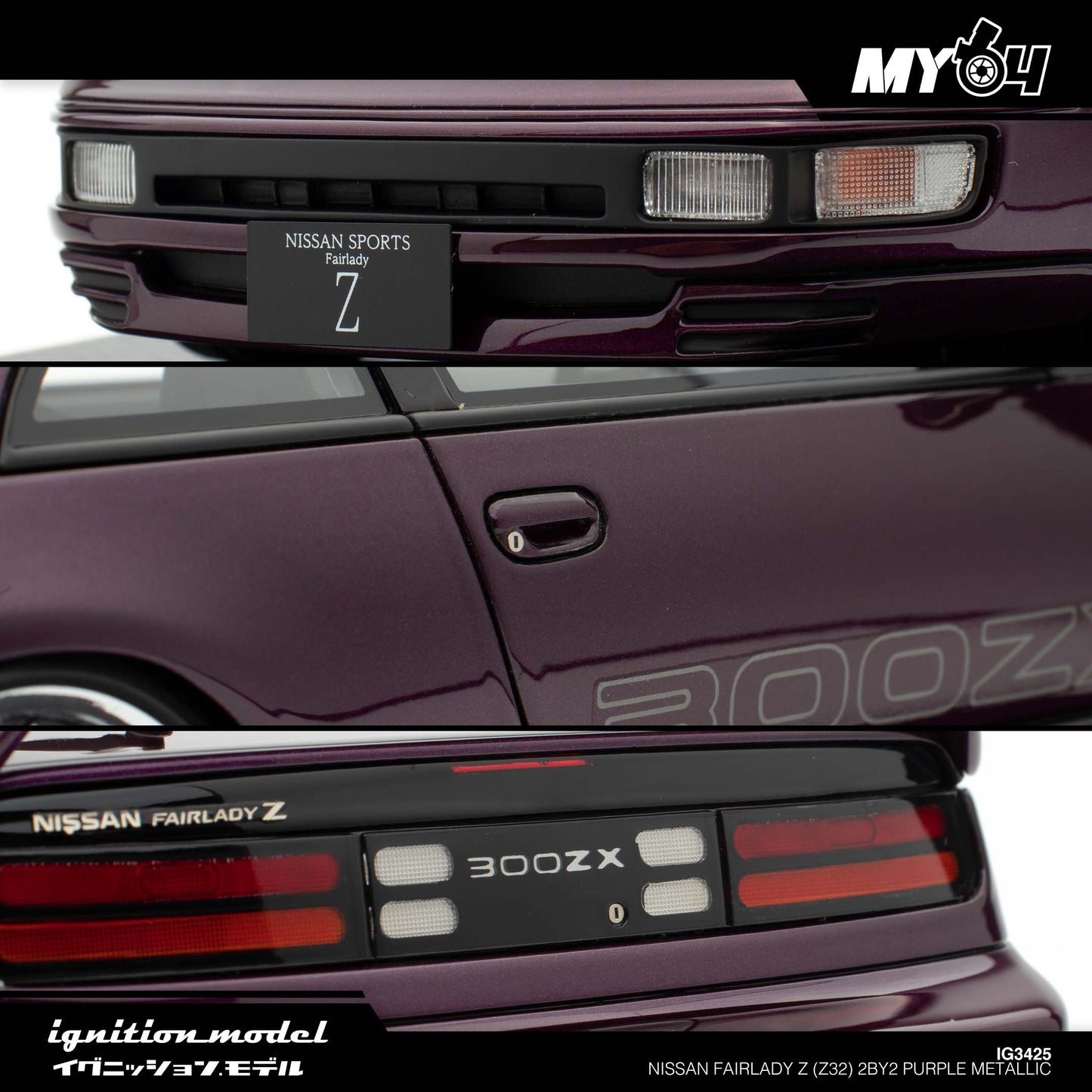 [Ignition Model] Nissan Fairlady Z (Z32) 2by2 - Purple Metallic