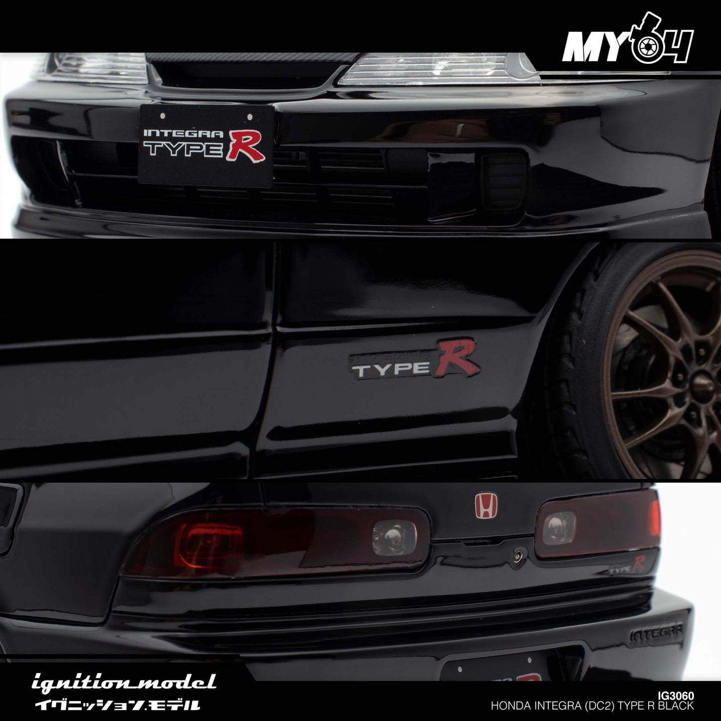 [Ignition Model] Honda Integra (DC2) Type R - Black