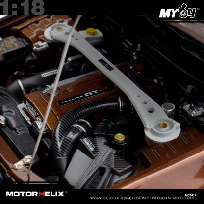 [Motorhelix] Nissan Skyline GT-R (R34) Customized Version  - Metallic Bronze