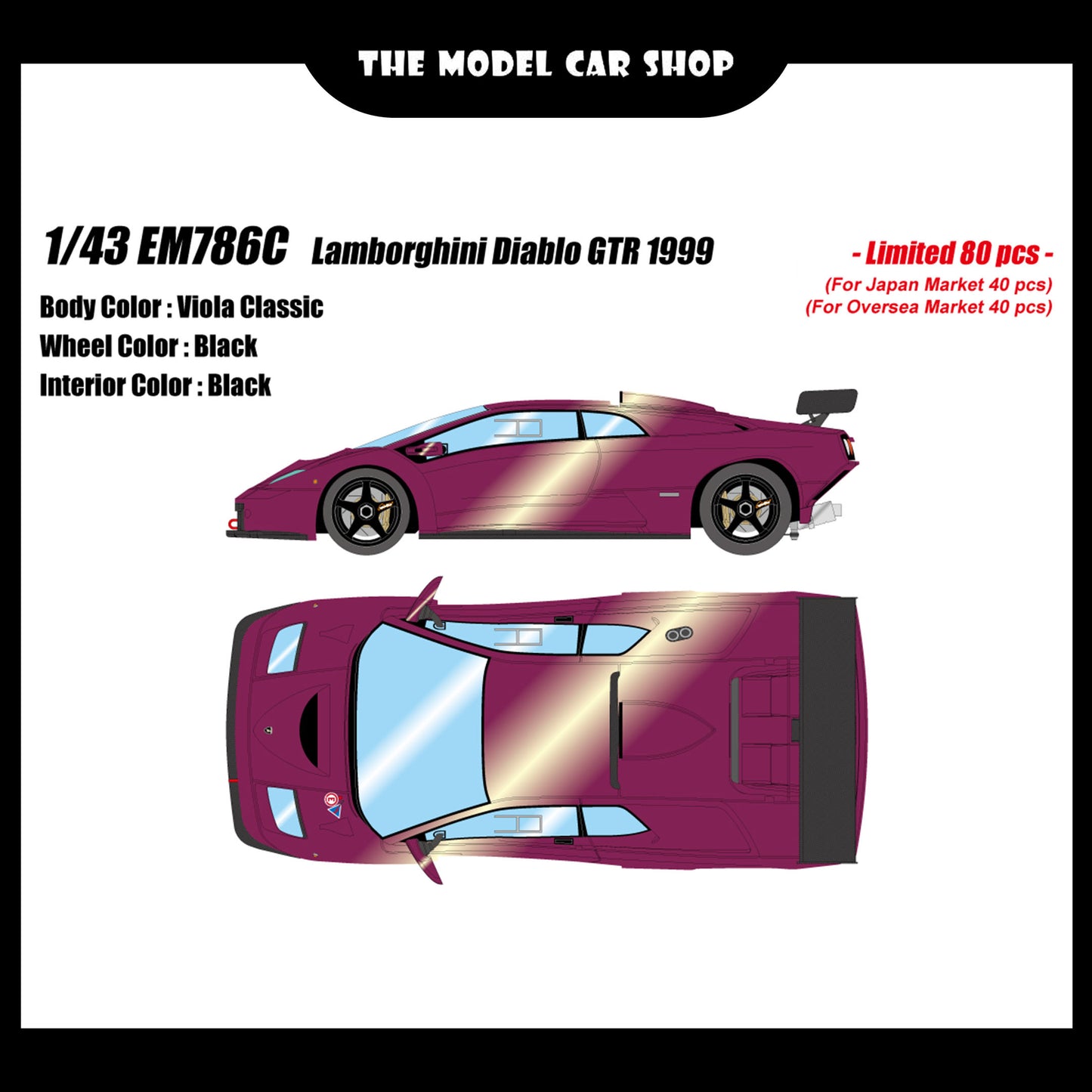 [Make Up] Lamborghini Diablo GTR 1999