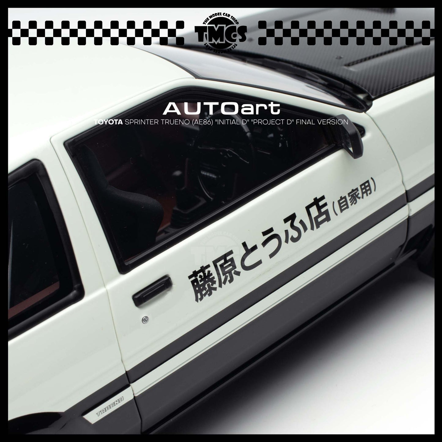 [Auto Art] 1:18 Toyota Sprinter Trueno (AE86) "Initial D" "Project D" Final Version