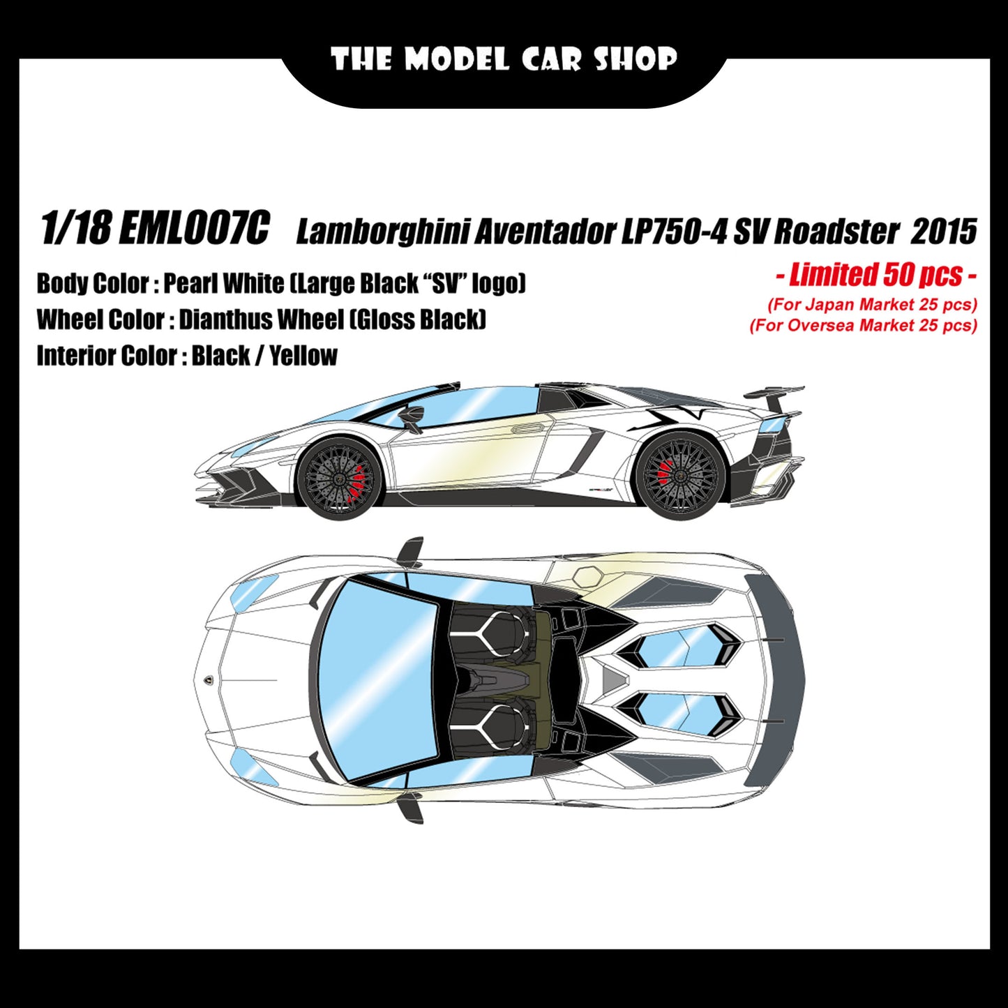 [Make Up] Lamborghini Aventador LP750-4 Superveloce Roadster 2015