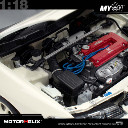 [Motorhelix] Honda Integra Type R (DC2) Pre-Facelift  - Championship White
