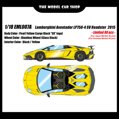 [Make Up] Lamborghini Aventador LP750-4 Superveloce Roadster 2015