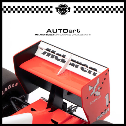 [Auto Art] Mclaren Honda MP4/6 Japanese GP 1991 A.Senna #1 (With Mclaren Logo)