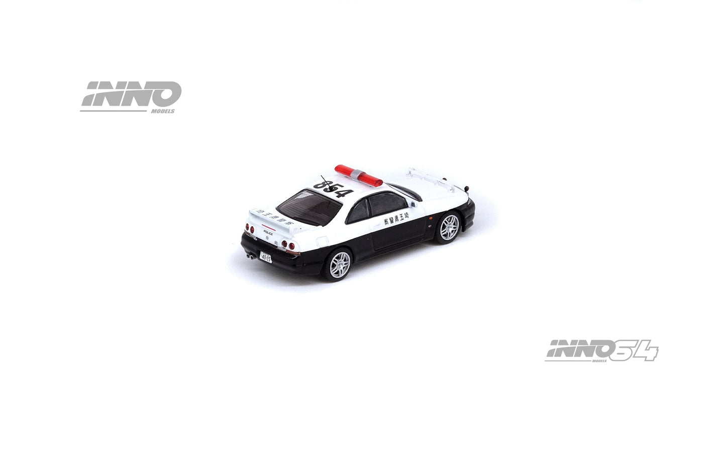 [INNO64] Nissan Skyline GTR (R33) Saitama Prefectural Police Car