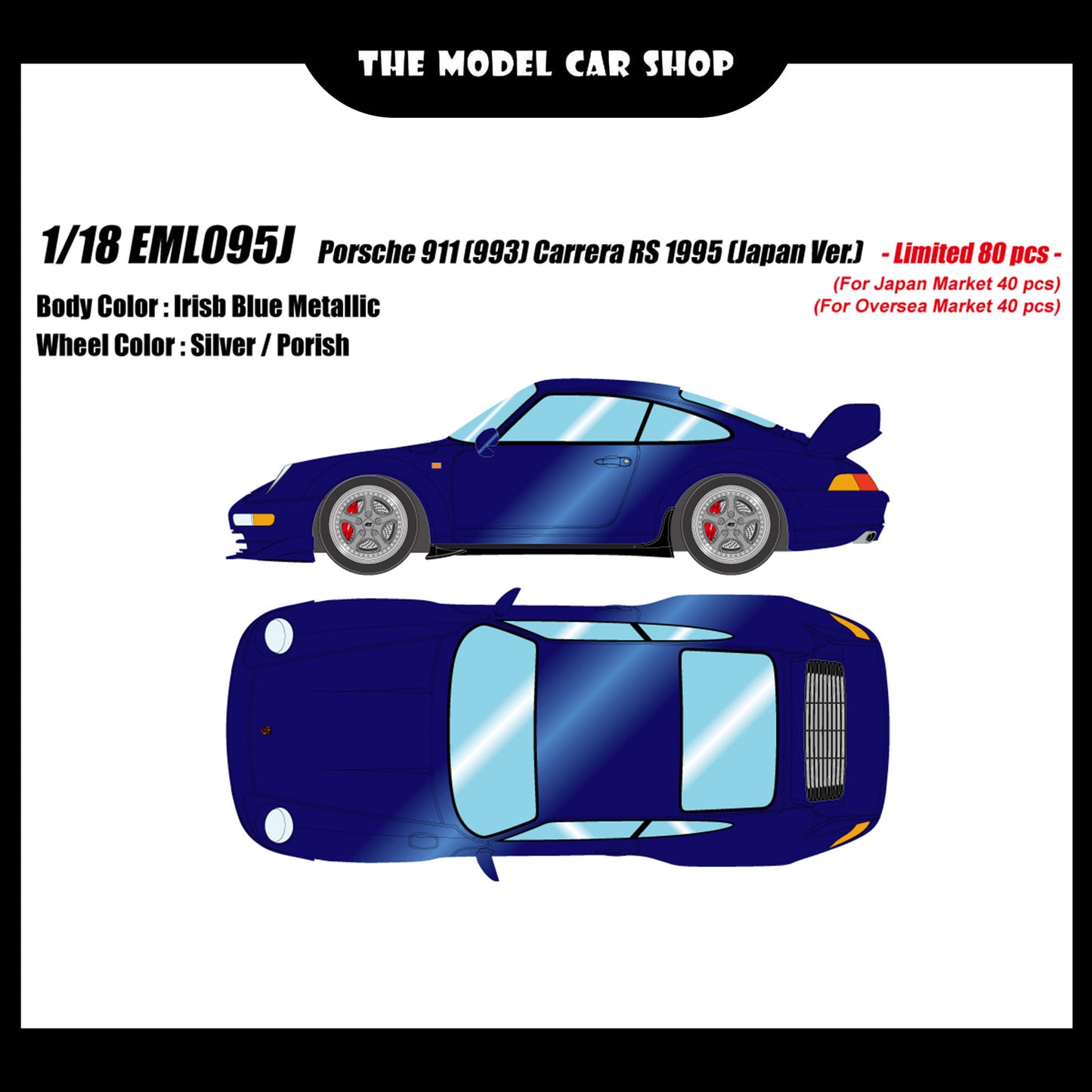 [Make Up] Porsche 911 (993) RS 1995 (Japan Ver.)