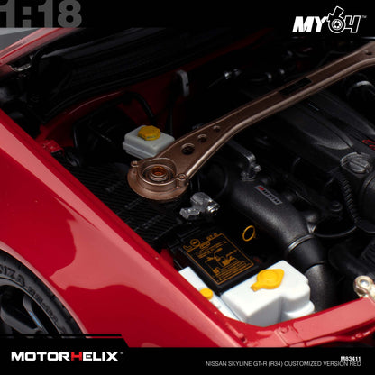 [Motorhelix] Nissan Skyline GT-R (R34) Customized Version - Red