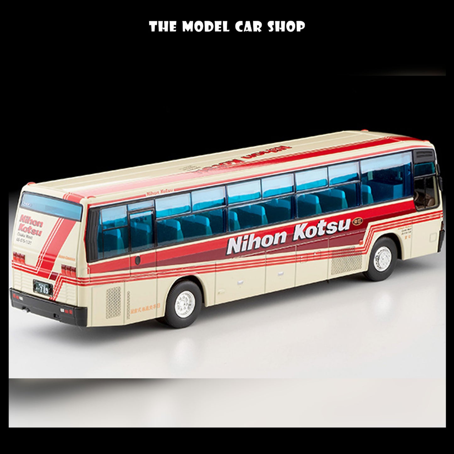 [TLVN] Mitsubishi Fuso Aero Bus Nihon Kotsu