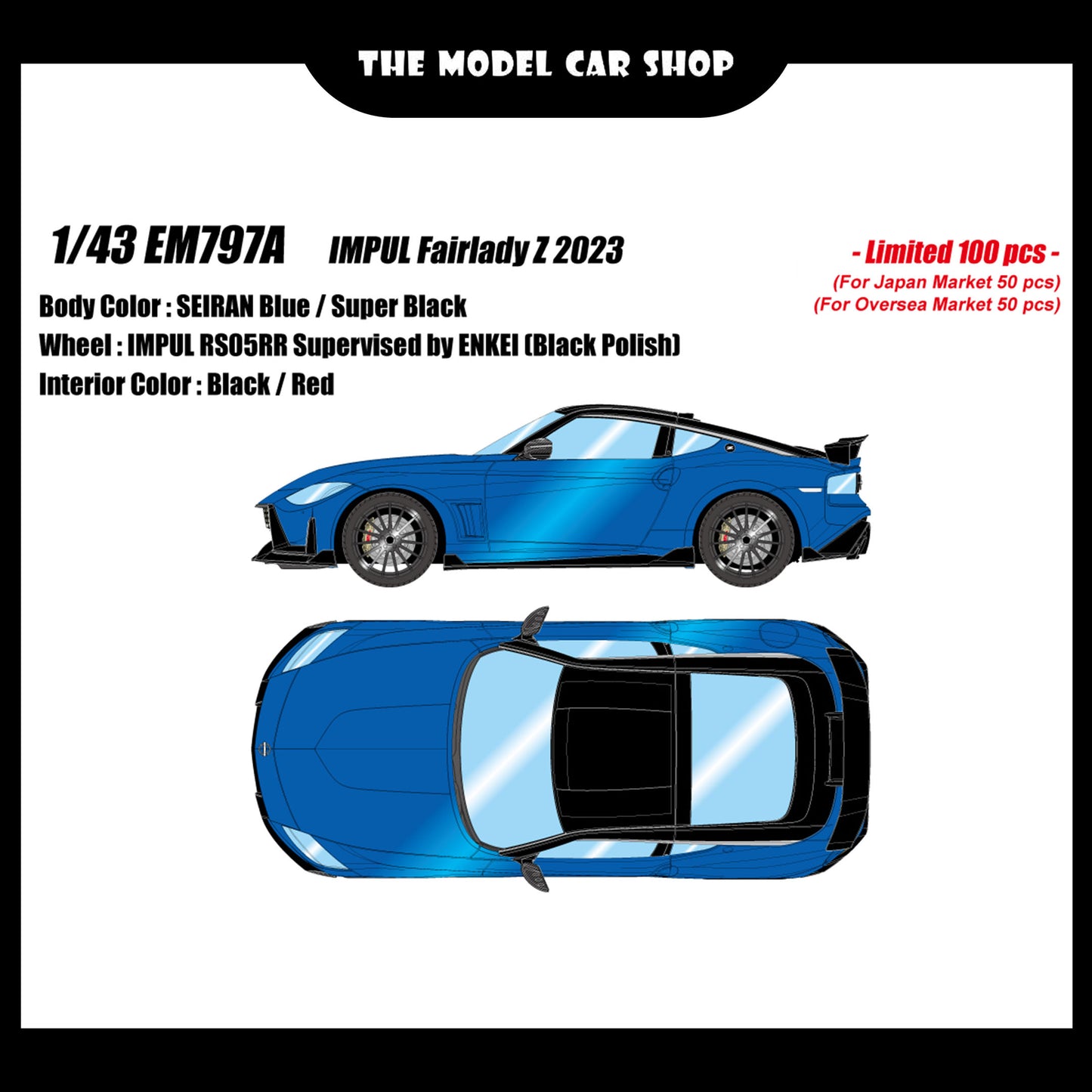 [Make Up] IMPUL Z 2023