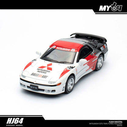 [Hobby Japan] Mitsubishi GTO TWINTURBO / RALLIART - White