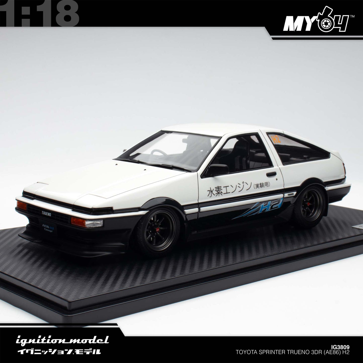 [Ignition Model] 1:18 Toyota Sprinter Trueno 3Dr (AE86) H2