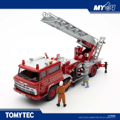 [TLVN] HINO TC343 Ladder Fire Truck Owase City