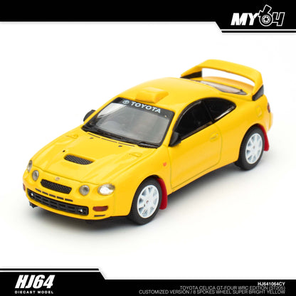 [Hobby Japan] Toyota CELICA GT-FOUR WRC Edition (ST205) Customized Version / 8 Spokes Wheel - Super Bright Yellow