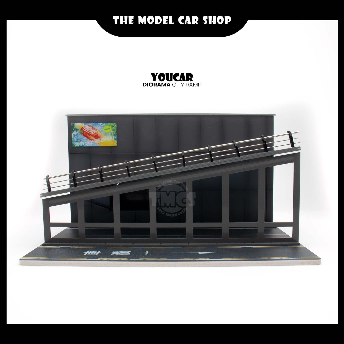 [You Car] Diorama City Ramp