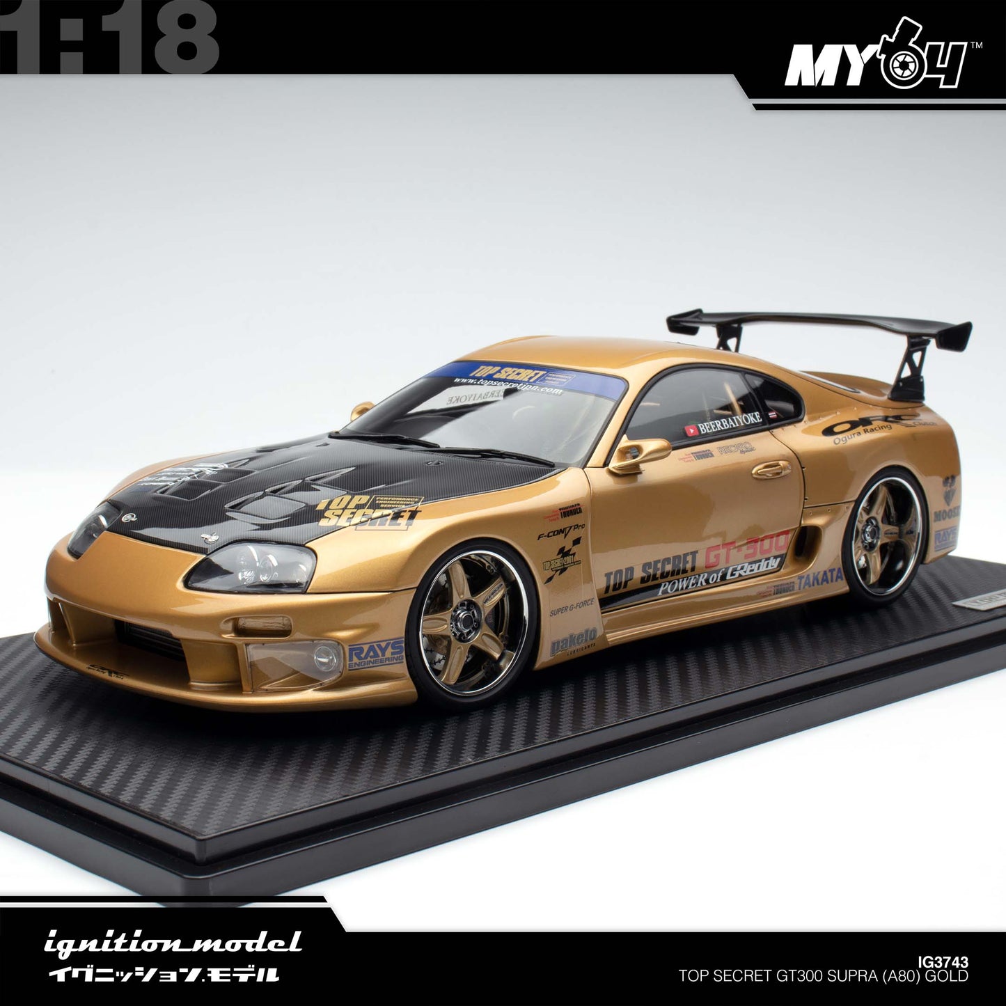 [Ignition Model] 1:18 Top Secret GT300 Supra (A80) - Gold