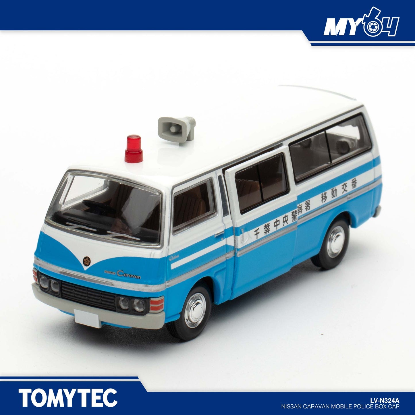 [TLVN] Nissan Caravan Mobile Police Box Car