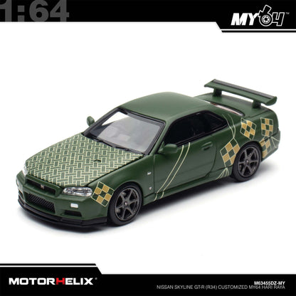 [Motorhelix] 1:64 Nissan Skyline GT-R (R34) Customized Hari Raya Special