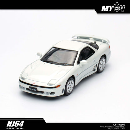 [Hobby Japan] Mitsubishi GTO TWINTURBO - Misty White Pearl