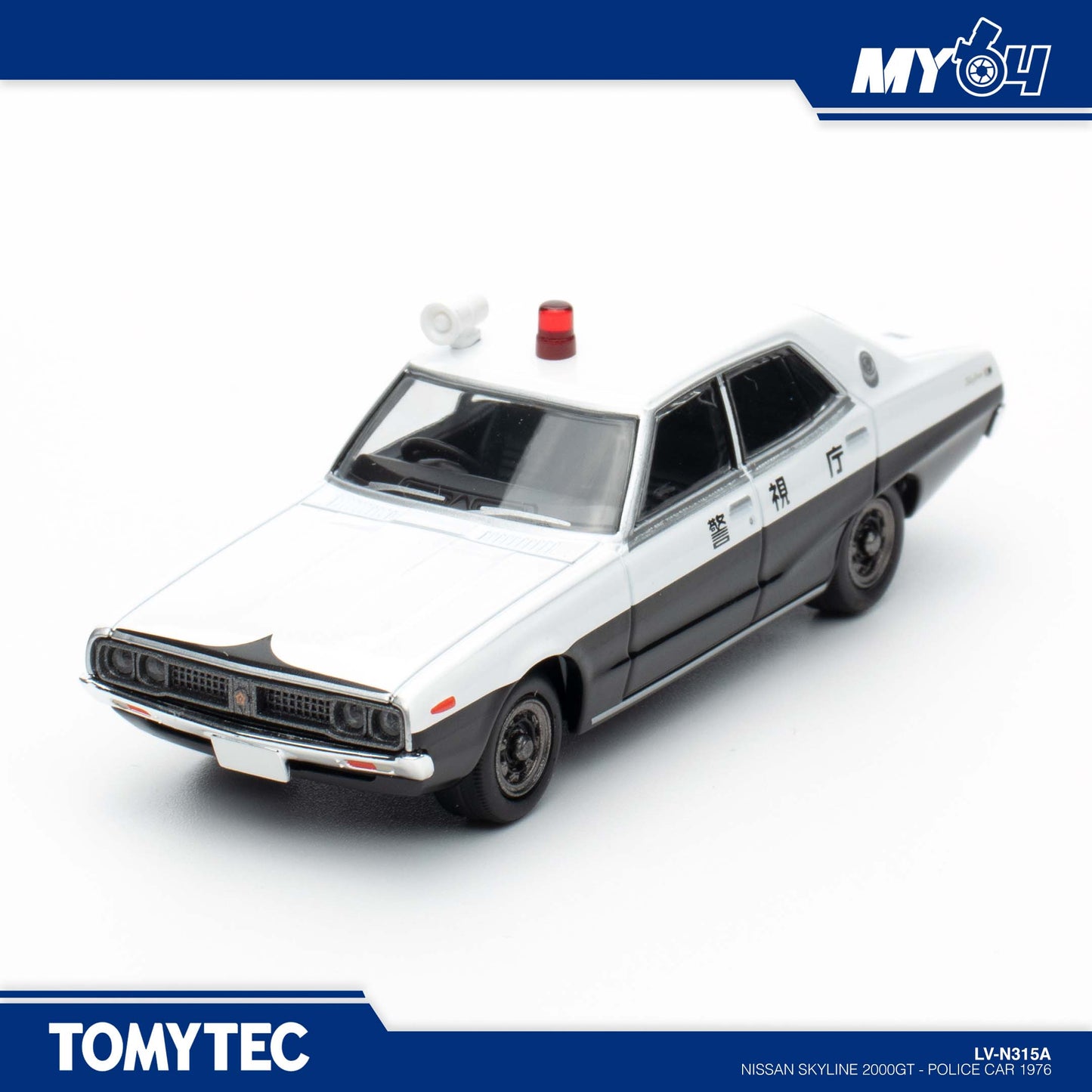 [TOMYTEC] Nissan Skyline 2000GT - Police Car 1976