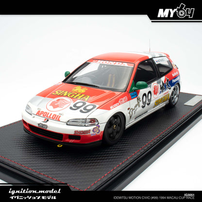 [Ignition Model] Idemitsu Motion Civic (#99) 1994 Macau Cup Race