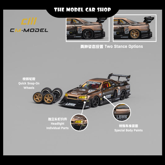 [CM Model] Nissan LBWK ER34 NO.5