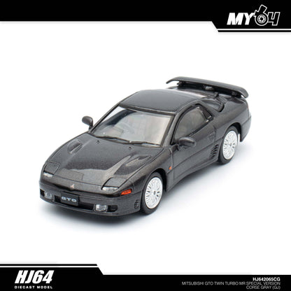 [Hobby Japan] Mitsubishi GTO TWINTURBO MR Special Version - Corse Gray (GJ)