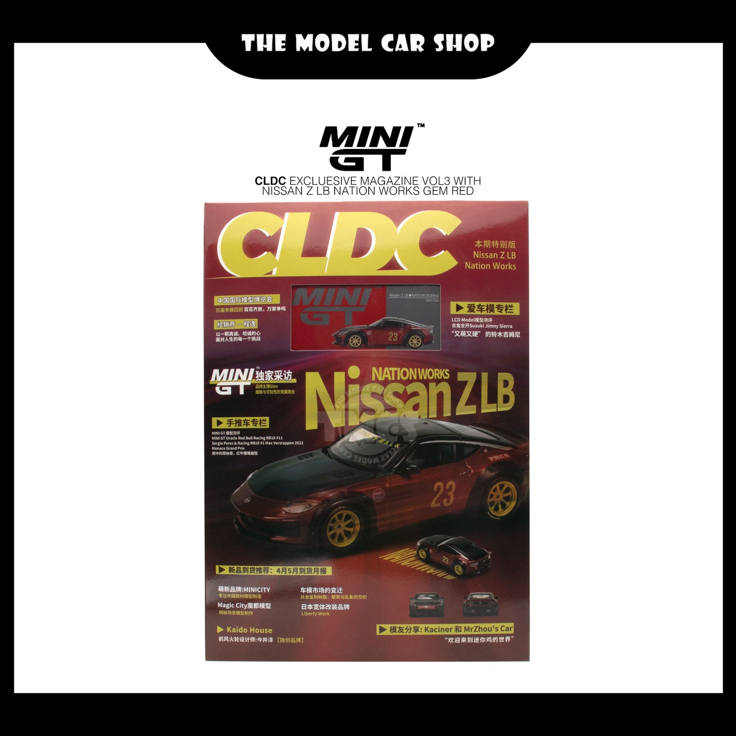 [MINI GT] CLDC Exclusive Magazine VOL3 with Nissan Z LB Nation Works Gem Red - Chinese Version
