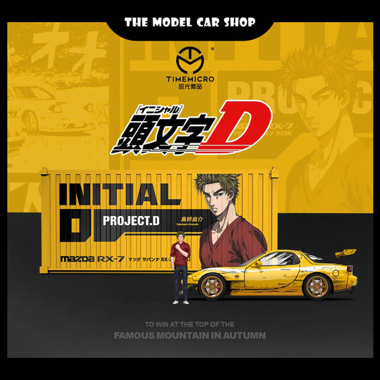[Time Micro] Initial D Mazda RX7 Carbon Hood