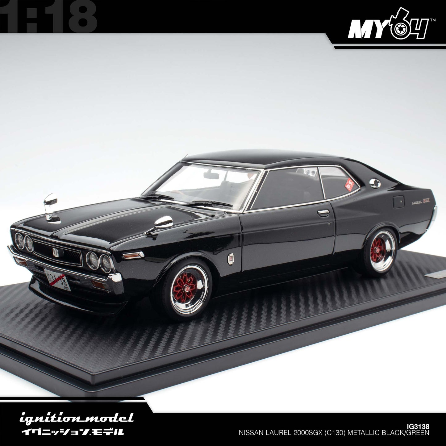 [Ignition Model] Nissan Laurel 2000SGX (C130) - Metallic Black/Green