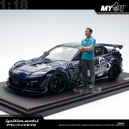 [Ignition Model] Mazda RX-8 (SE3P) RE Amemiya  - Blue Metallic With Mr. Amemiya