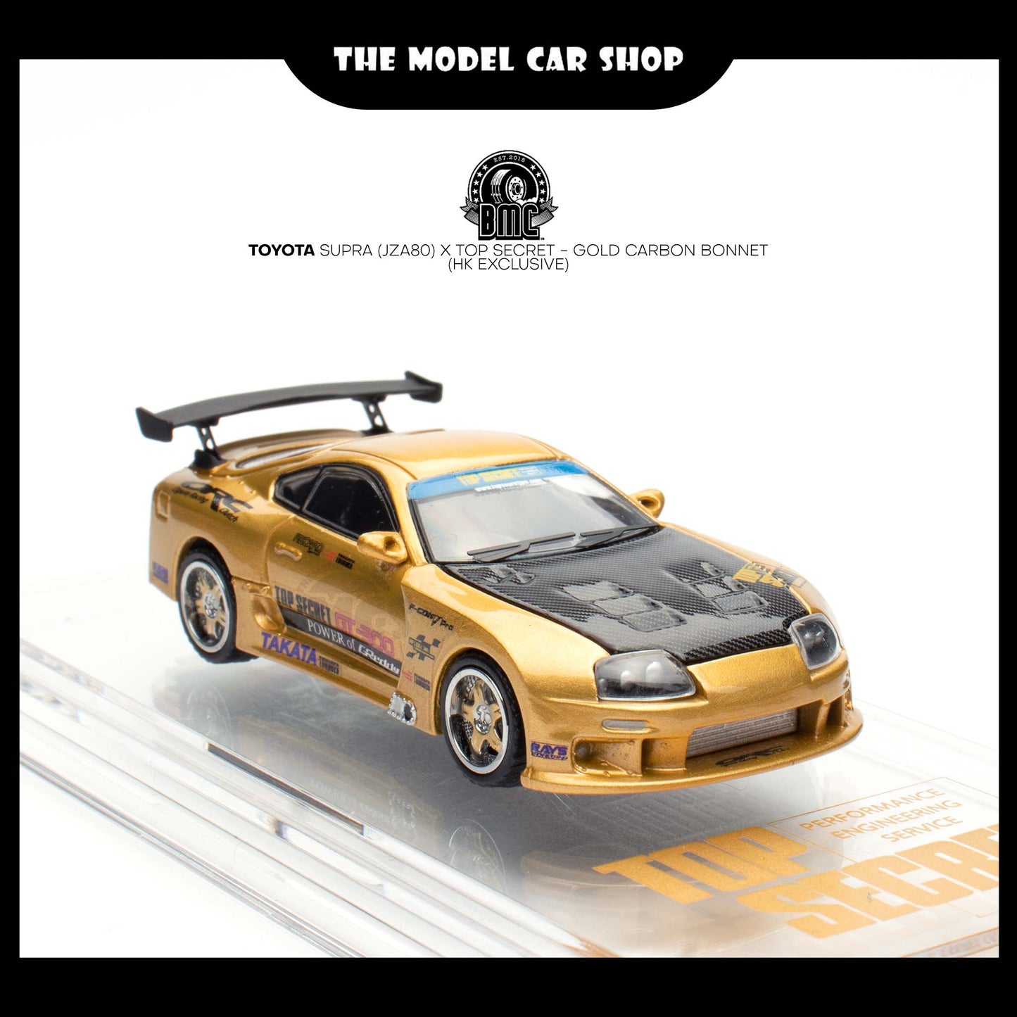 [BMC] Toyota Supra (JZA80) X Top Secret - Gold Carbon Bonnet (HK Exclusive)