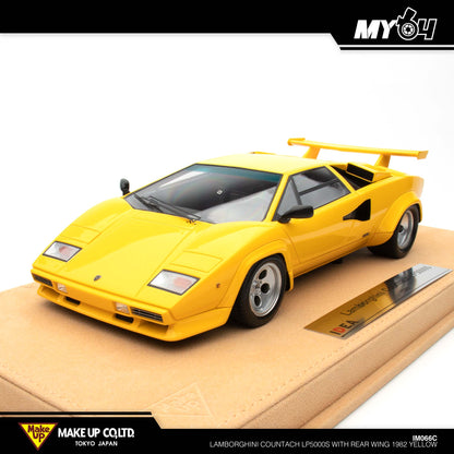 [Make Up] Lamborghini Countach LP5000S With Rear Wing 1982 - Yellow