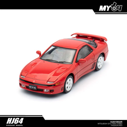 [Hobby Japan] Mitsubishi GTO TWINTURBO - Passion Red