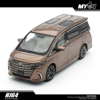 [Hobby Japan] New Toyota Alphard Executive Lounge