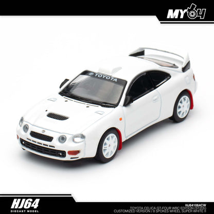 [Hobby Japan] Toyota CELICA GT-FOUR WRC Edition (ST205) Customized Version / 8 Spokes Wheel - Super White II