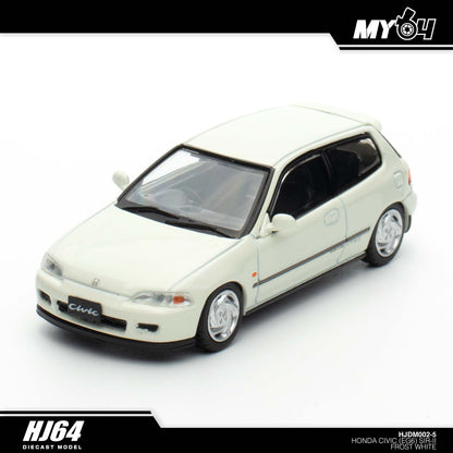 [Hobby Japan] Honda Civic (EG6) SIR-Ⅱ