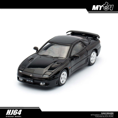 [Hobby Japan] Mitsubishi GTO TWINTURBO - Toscana Black